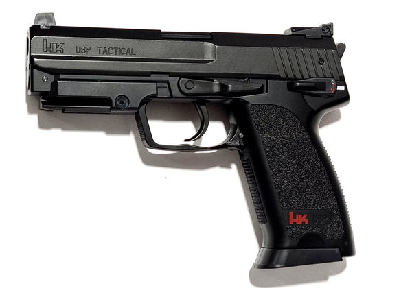 Heckler & Koch USP 6 mm BB - Schwarz Airsoft Pistole, Electric, 0,5 Joule, ab 14 Jahre